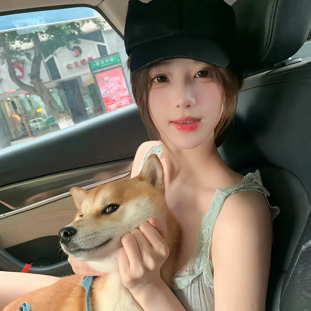 大小不良
