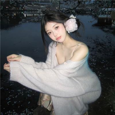 梯田姐妹